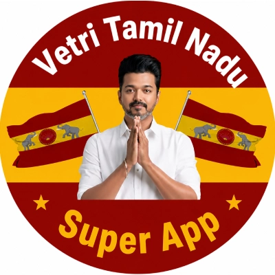 Vetri Tamil Nadu Super App logo
